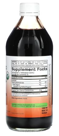 Tart Cherry Concentrate Ultra 5x 16oz by Dynamic Health