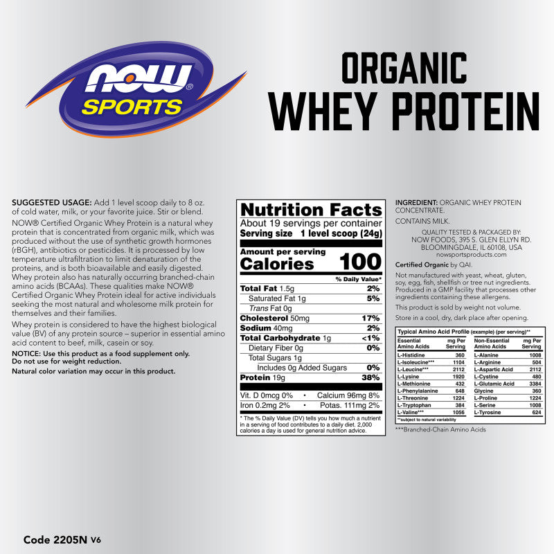 Organic Whey Protein 1lb by Now