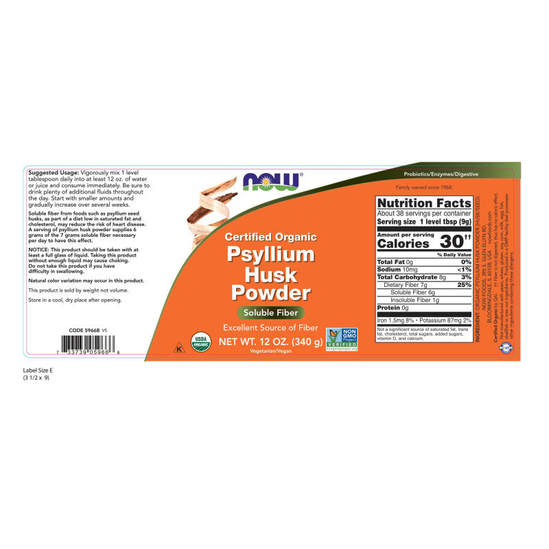 Psyllium Husk Powder Organic 12oz by Now