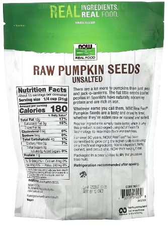 Pumpkin Seeds Raw & Unsalted 16oz by Now