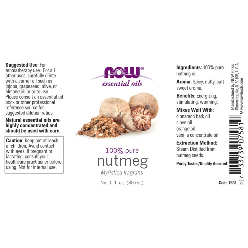 Nutmeg Oil 1oz by Now