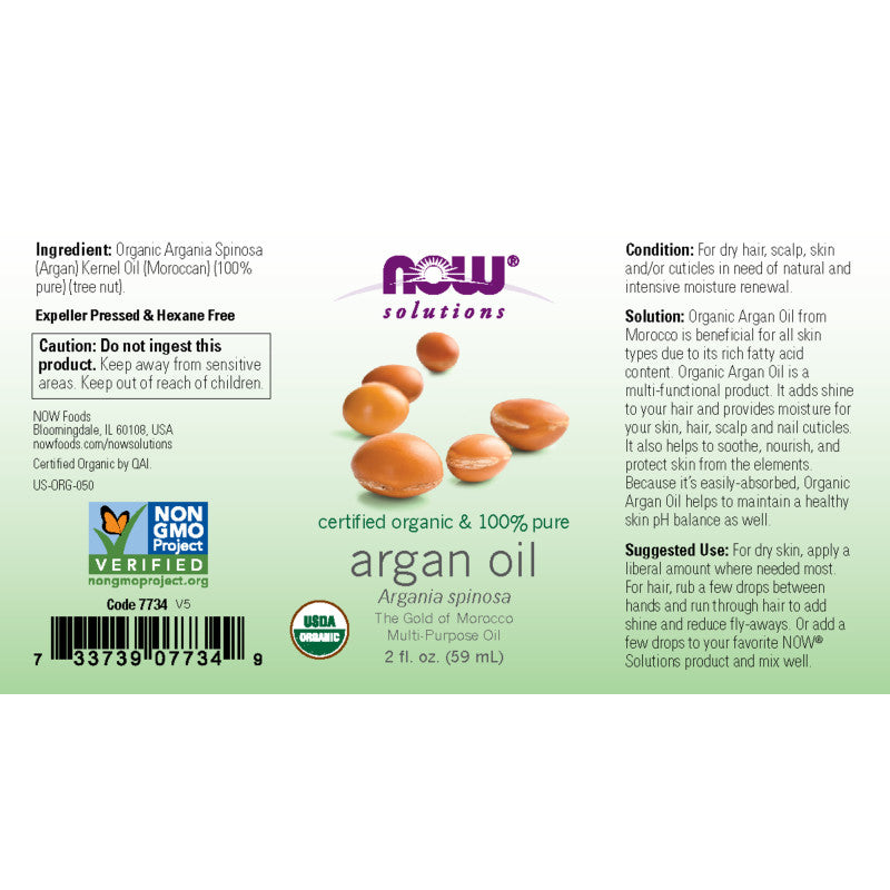 Argan Oil Organic 2oz by Now