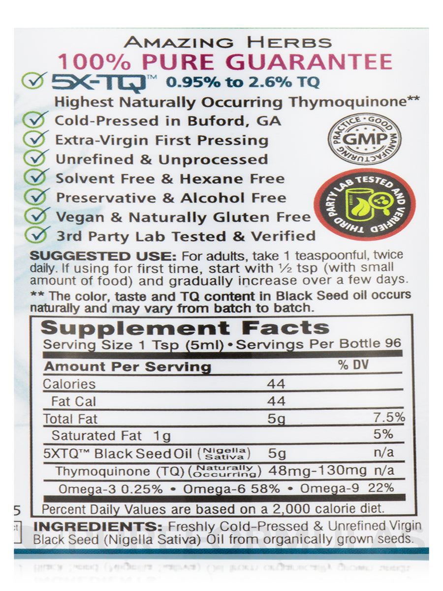 Black Seed Oil 16oz by Amazing Herbs