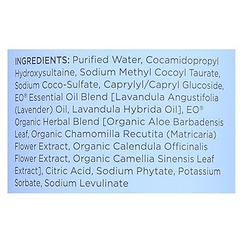 French Lavender Liquid Hand Soap by EO