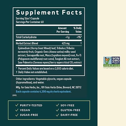 Male Libido Capsules by Gaia Herbs