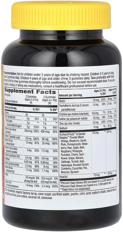 Alive Kids Multivitamin Gummies by Natures Way