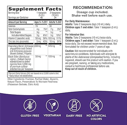 Sambucus Elderberry Immune Syrup 8oz by Nature's Way