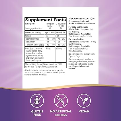 Sambucus Elderberry Syrup 8oz by Nature's Way