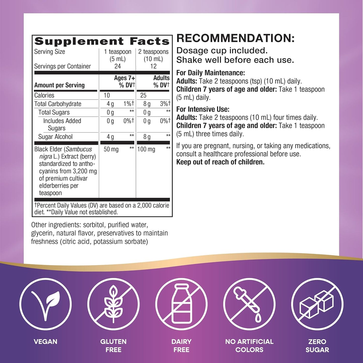 Sambucus Elderberry Immune Sugar Free Syrup 4oz by Nature's Way