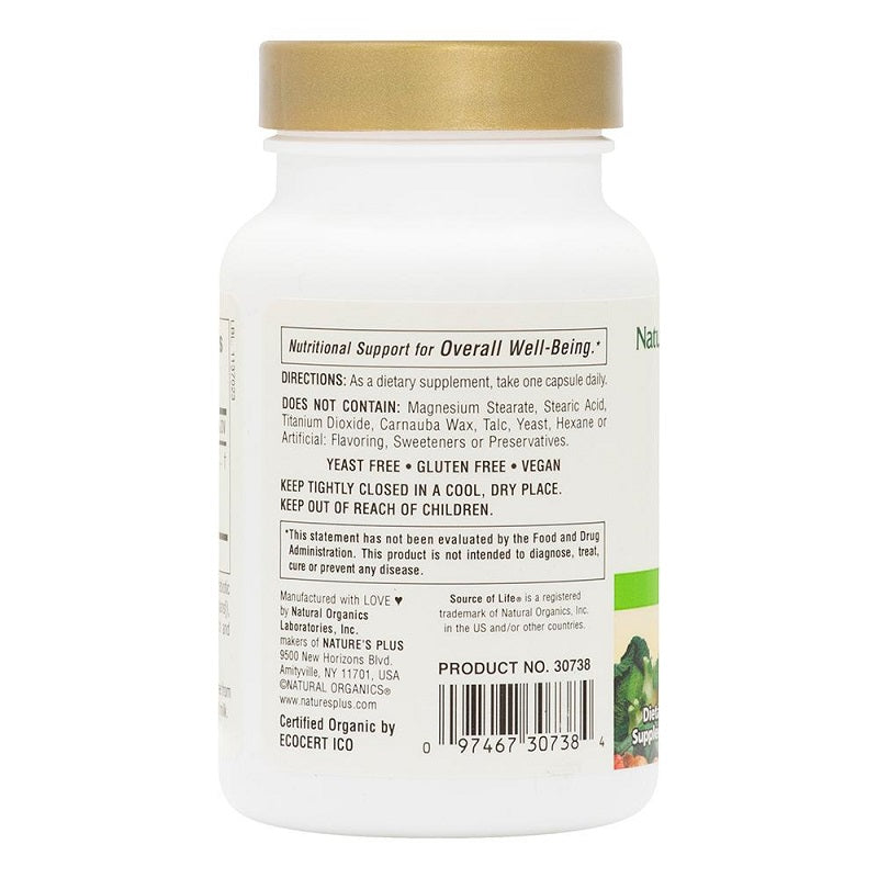 Source of Life Garden Red Yeast Rice 600mg 60VegCaps by NaturesPlus