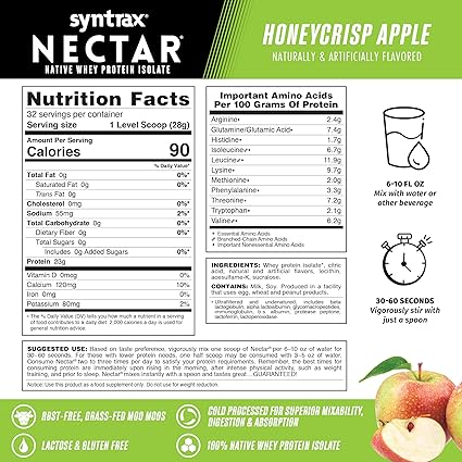 Nectar Apple Ecstasy by Syntrax