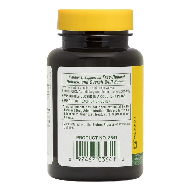 Zinc 30mg 90tabs by NaturesPlus