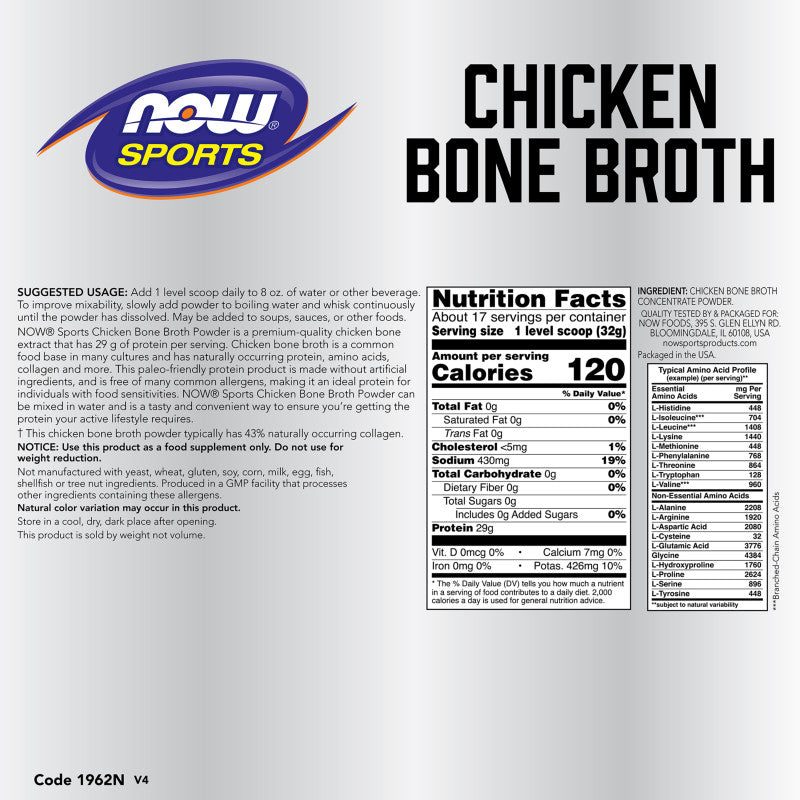 Chicken Bone Broth Protein Powder 1.2lb by Now