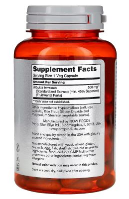 Tribulus 500mg 100VegCaps by Now