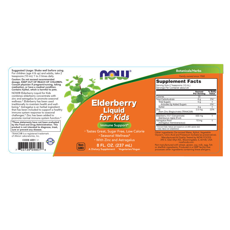 Elderberry Liquid for Kids 8oz by Now