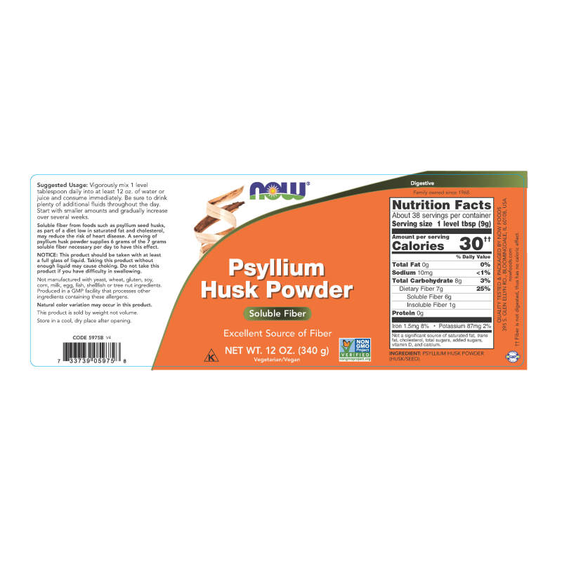 Psyllium Husk Powder 12oz by Now