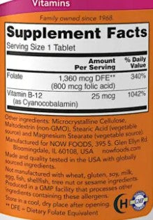 Folic Acid 800mcg 250tabs by Now