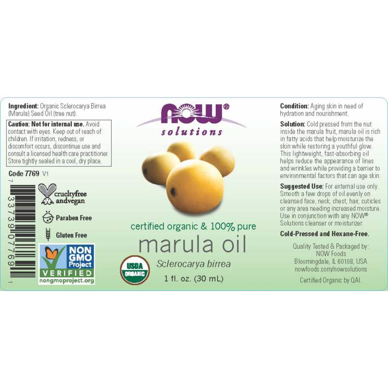Marula Oil Organic 1oz by Now