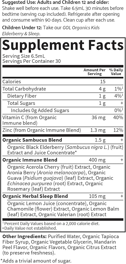 Organics Elderberry & Sleep Immune Syrup by Garden of Life