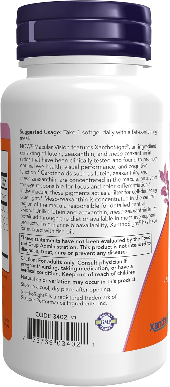 Macular Vision by Now