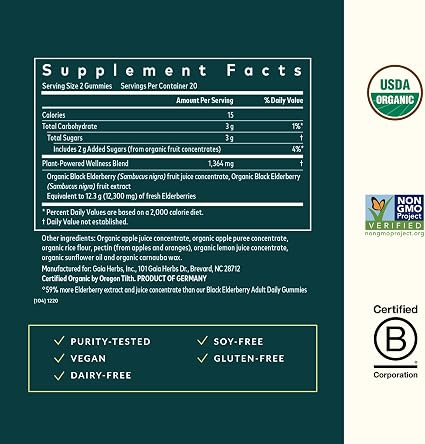 Extra Strength Elderbery Gummies by Gaia Herbs