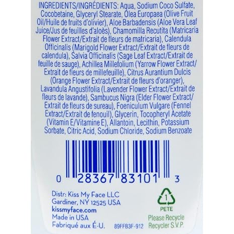 Moisturizing Fragrance Free Hand Soap by Kiss My Face