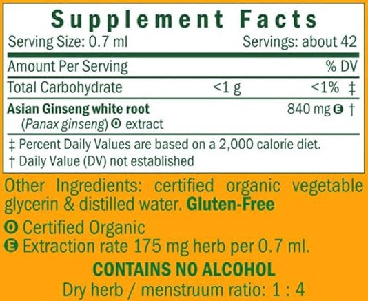 Alcohol Free Ansian Ginseng Extract by Herb Pharm