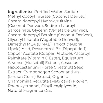 Skin Firming Antioxidant Cleanser by Derma E