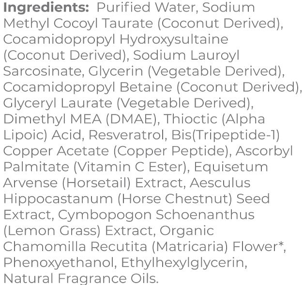 Skin Firming Antioxidant Cleanser by Derma E