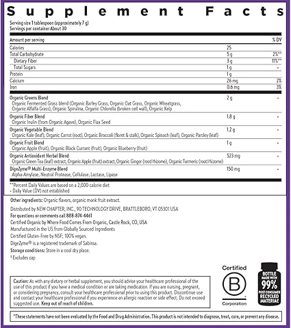 All Flora Digestive Super Greens Powder by New Chapter