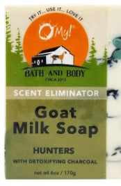 Scent Eliminator Goat Milk Bar Soap for Hunters by O my!