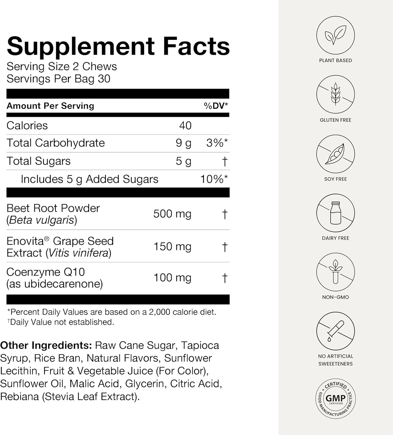 Super Beets Heart Chews with CoQ-10 by Humann