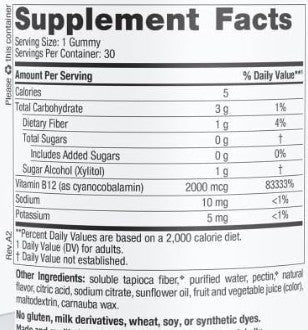 Sugar Free B12 2000mcg Passionfruit Guava Gummies by Nordic Naturals