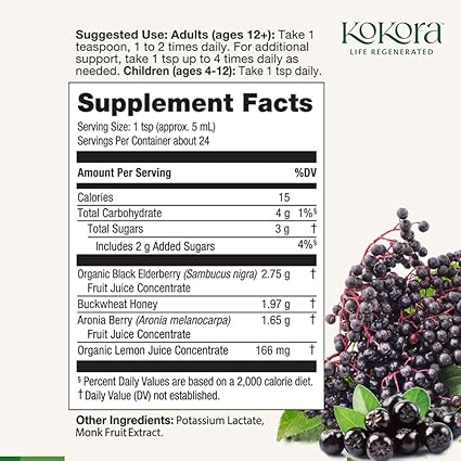 Extra Strength Black Elderberry Syrup by Kokora