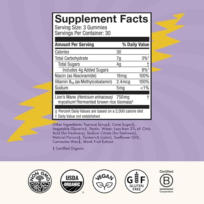 Cosmic Focus Orange Gummies by Host Defense