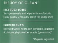 High Touch Unscented Surface Cleaner by Essential Oxygen