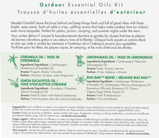 Peaceful Patio Essential Oil Kit by Now Foods