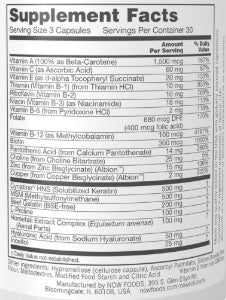 Clinically Advanced Hair, Skin & Nails 90 Capsules by Now