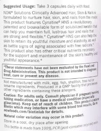 Clinically Advanced Hair, Skin & Nails 90 Capsules by Now
