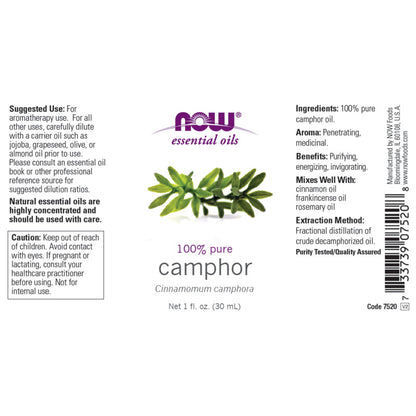 Camphor Oil 1oz by Now