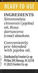 Rose Absolute 0.5oz by Aura Cacia