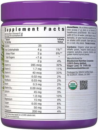 Super Earth Organic Greens 7.4oz by Bluebonnet