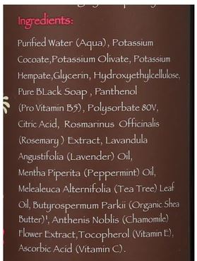 Black Soap Facial Cleanser with Shea Butter by Dr Woods