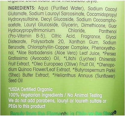 Ultra Moist Shampoo Avocado Olive by Giovanni