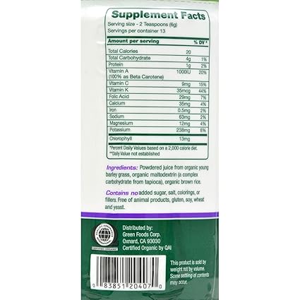 Original Green Magma Powder by Green Foods