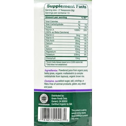 Original Green Magma Powder by Green Foods