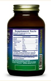 Intestinal Drawing Formula by Health Force