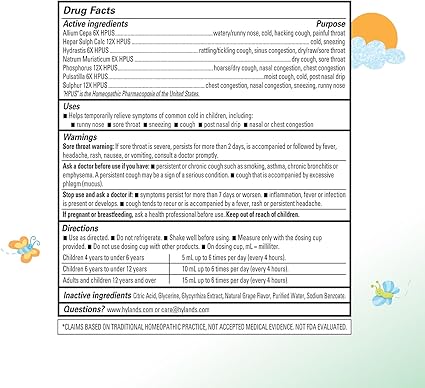 Cold and Cough Syrup for Kids by Hyland's