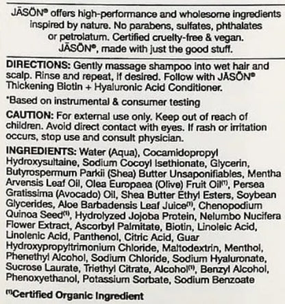 Biotin Shampoo by Jason Naturals