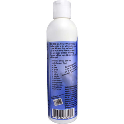 Kathy's Healing Lotion